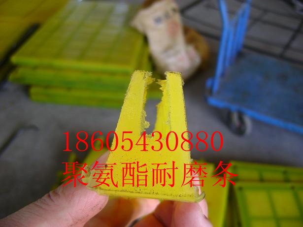 聚氨酯耐磨條