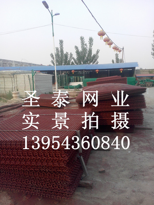 矩形篩網(wǎng)